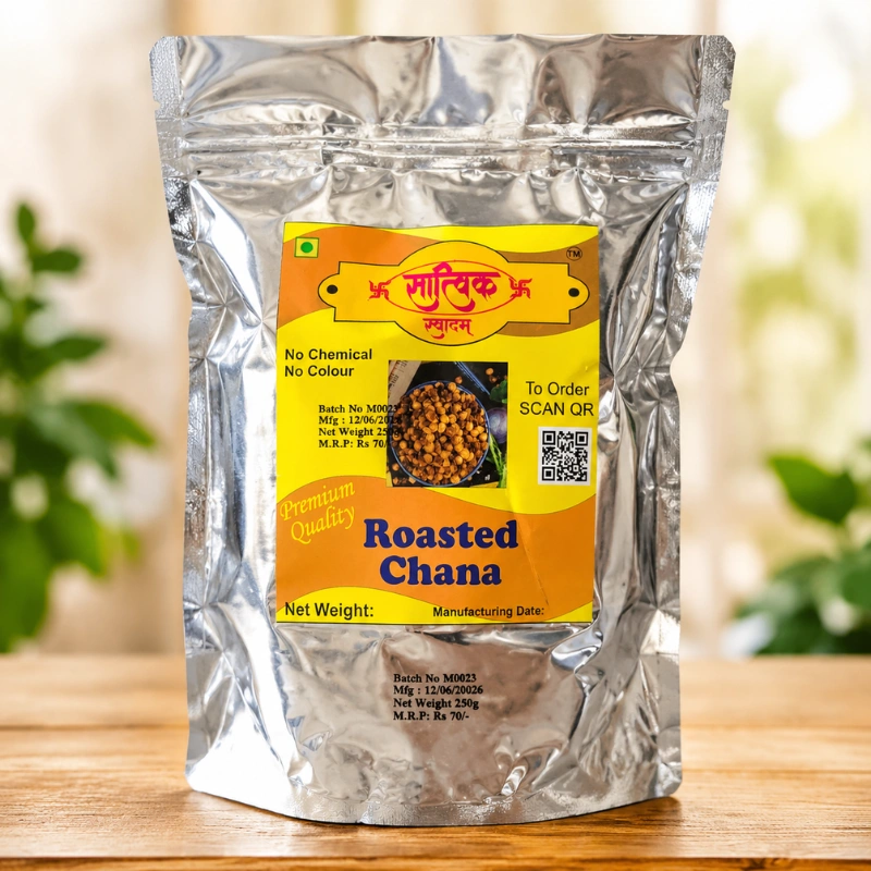 Rosted Chana